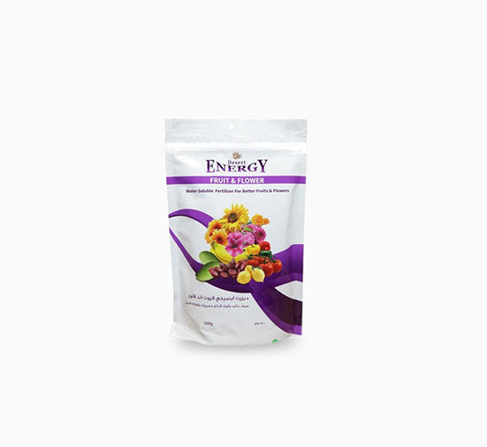 FRUITS & FLOWERS | FERTILIZER 1Kg