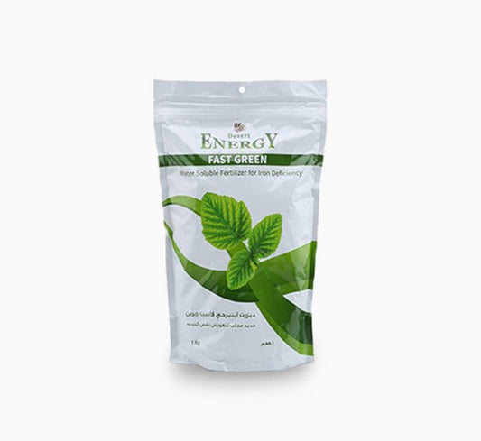 Fast Green | Fertilizer 1 Kg